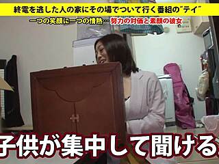 Watch This Asian Babe Give An Amazing Blowjob And Get A Facial!