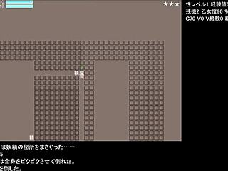 Test Gameplay Of Anime Hentai In Action Scene