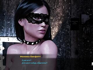 Fashion Business Took In Mouth E2 37