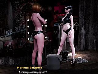 Sexy Dorothy's Intense Slit Fuck