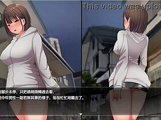 Night Wander 2: Shy Anime Skirt Strip