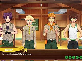 Game friends camp episode 28: relaxing with Natsumi.