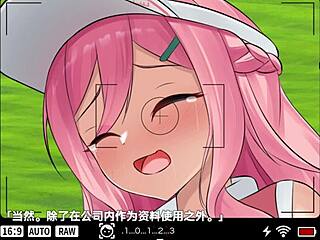 Japanese Hentai Golf Game Raw Fuck