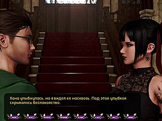 Pale Carnations Gameplay: Old Man’s Public Cumshot