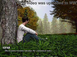 Nerdy Slut Licks Cock in Public Acrobatic Muff Diving