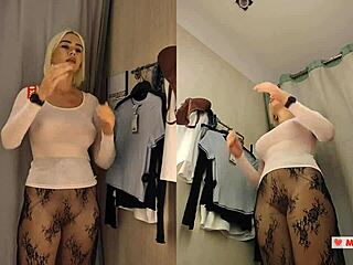 Blonde tries on clothes in dressing room