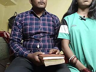 Indian Desi School Girl Viral Video MMS Clip